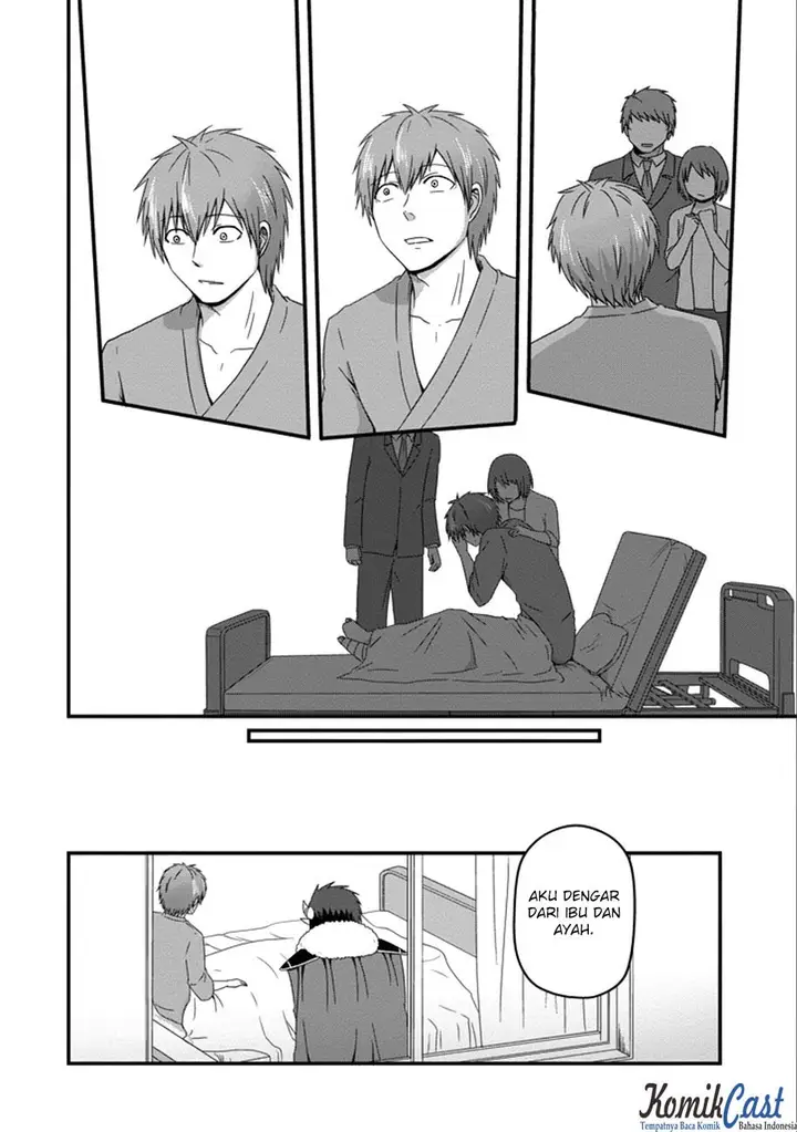 image-komik-uchi-no-maou-kamimasen-yo-chapter-33-14/22