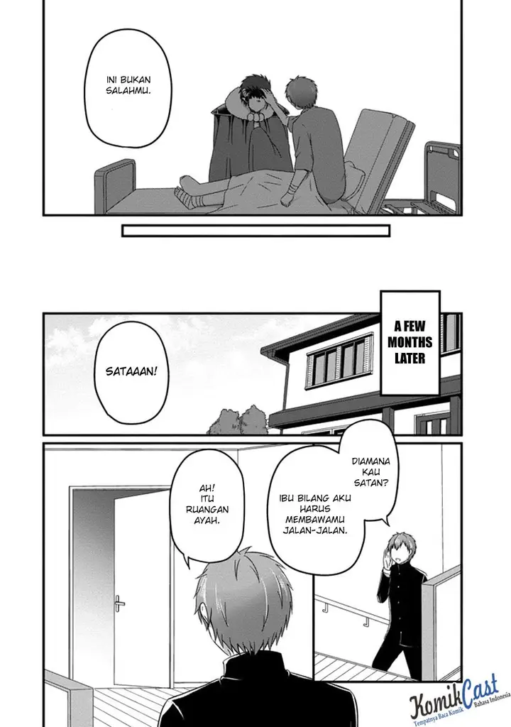 image-komik-uchi-no-maou-kamimasen-yo-chapter-33-18/22