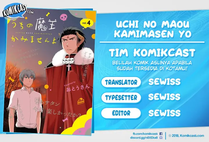 image-komik-uchi-no-maou-kamimasen-yo-chapter-34-0/28