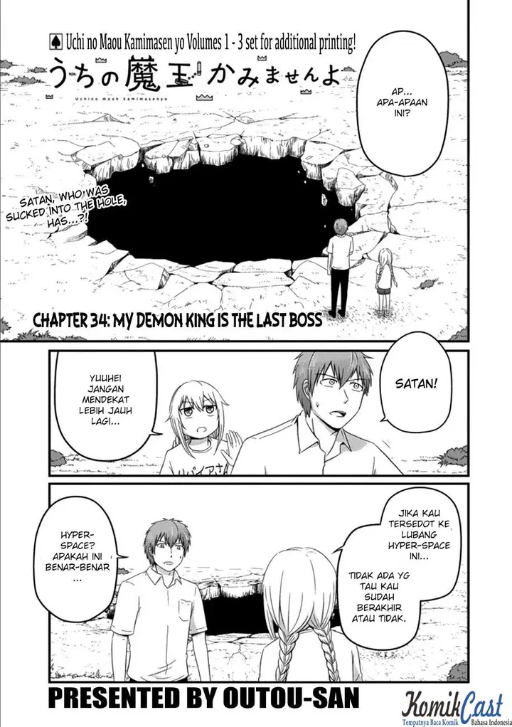 image-komik-uchi-no-maou-kamimasen-yo-chapter-34-4/28