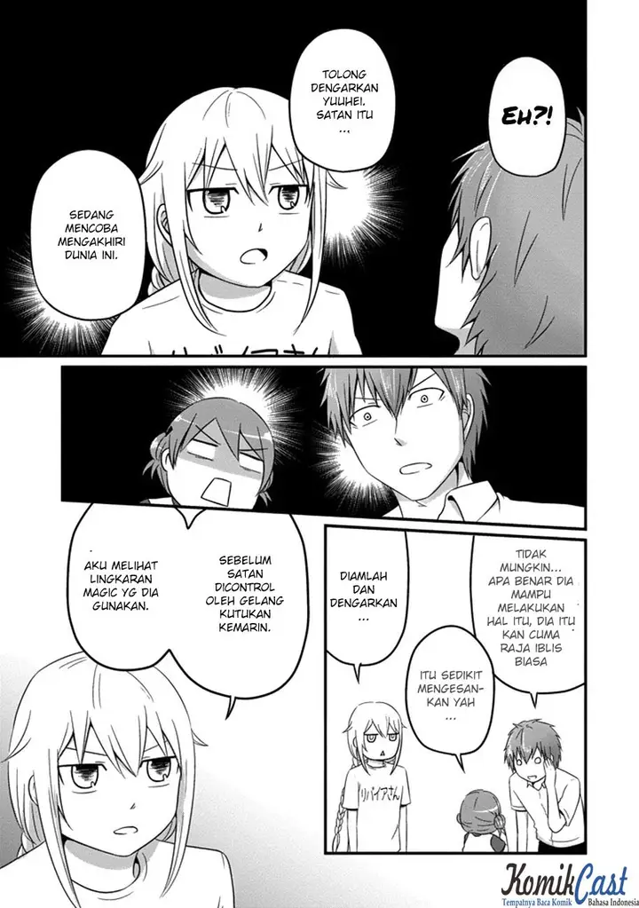 image-komik-uchi-no-maou-kamimasen-yo-chapter-34-6/28