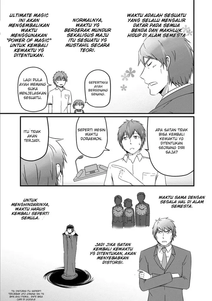 image-komik-uchi-no-maou-kamimasen-yo-chapter-34-8/28