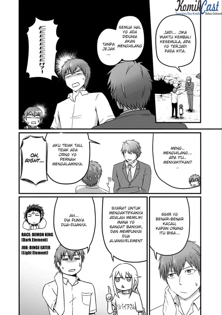 image-komik-uchi-no-maou-kamimasen-yo-chapter-34-9/28