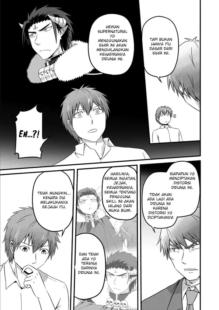 image-komik-uchi-no-maou-kamimasen-yo-chapter-34-10/28