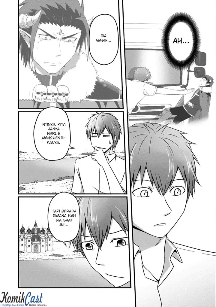 image-komik-uchi-no-maou-kamimasen-yo-chapter-34-11/28