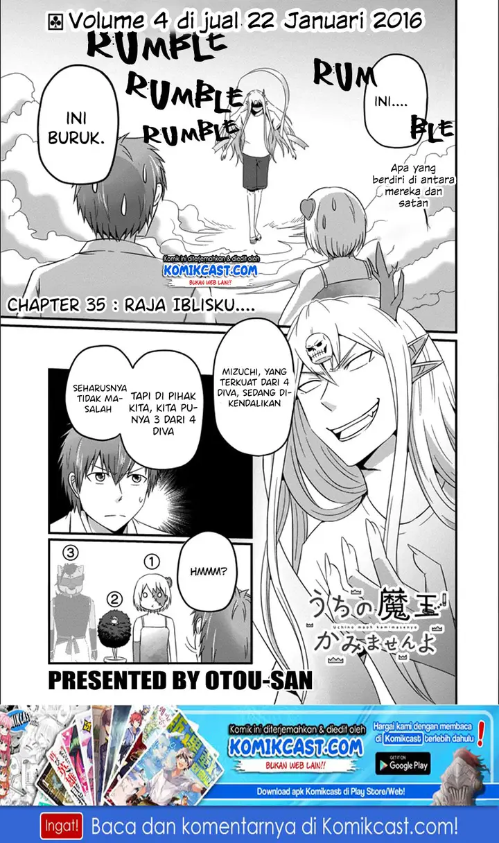 image-komik-uchi-no-maou-kamimasen-yo-chapter-35-1/31