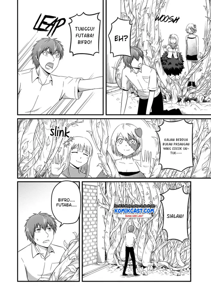 image-komik-uchi-no-maou-kamimasen-yo-chapter-35-4/31