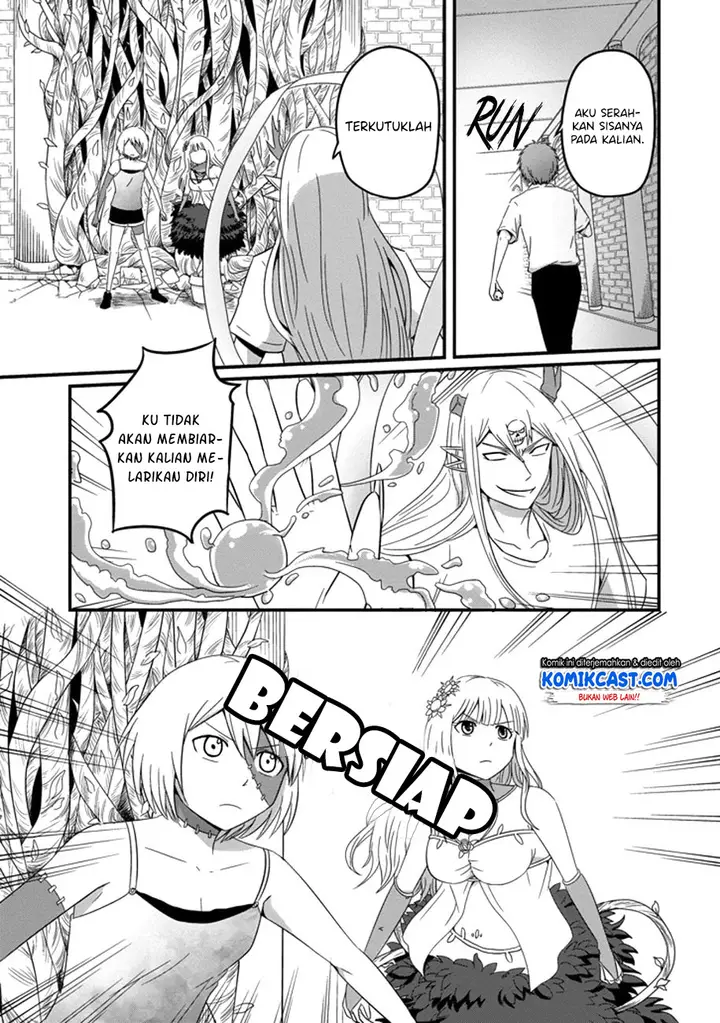 image-komik-uchi-no-maou-kamimasen-yo-chapter-35-5/31