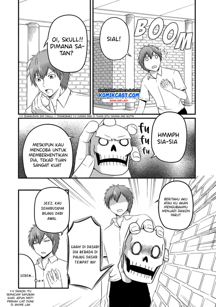 image-komik-uchi-no-maou-kamimasen-yo-chapter-35-6/31