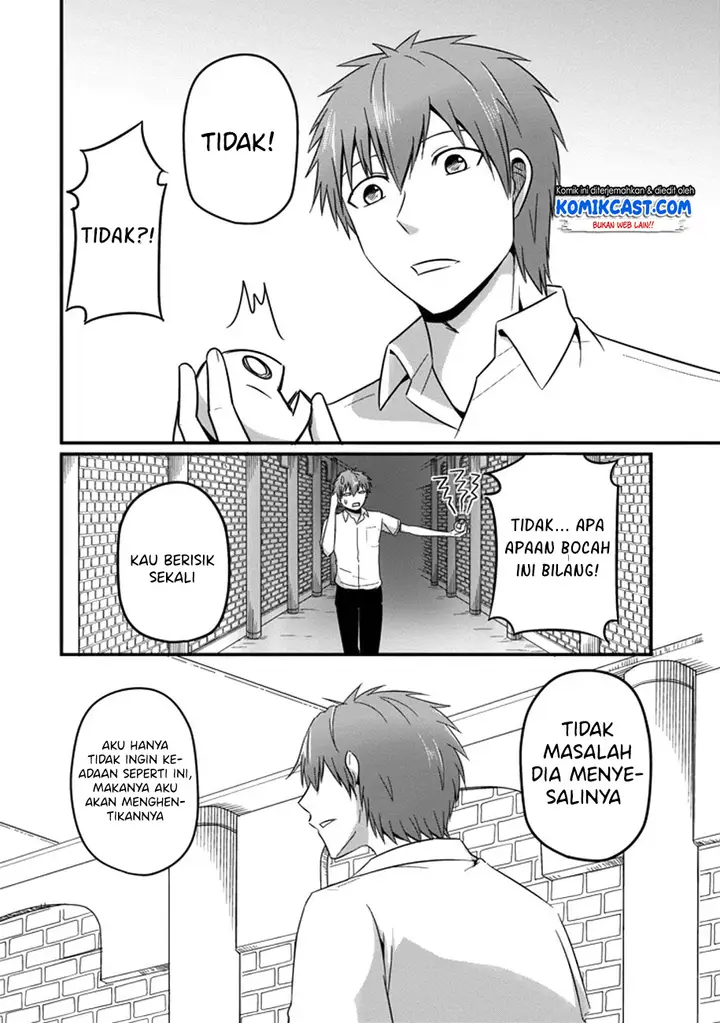 image-komik-uchi-no-maou-kamimasen-yo-chapter-35-8/31