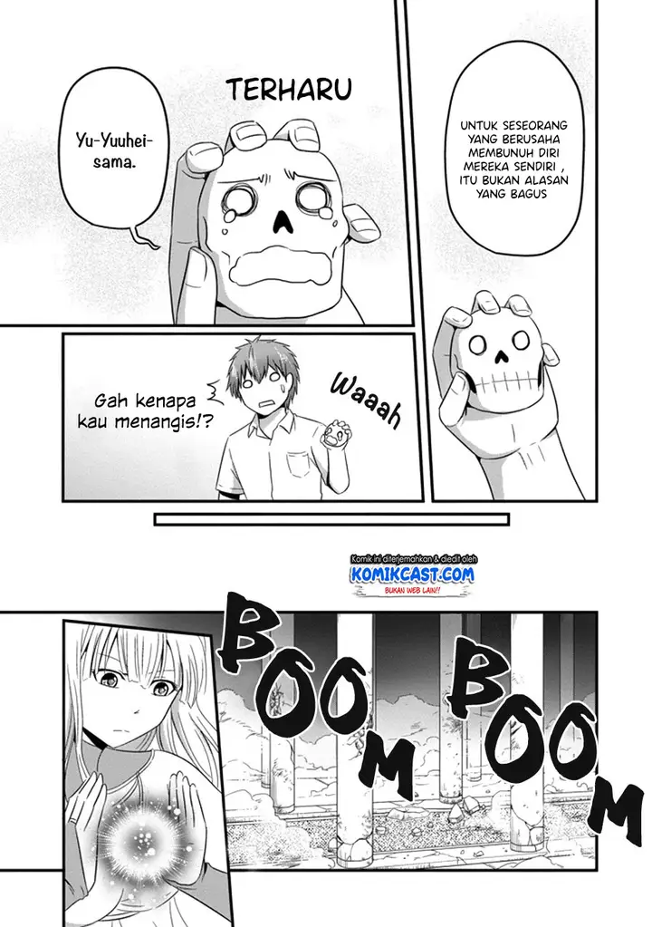 image-komik-uchi-no-maou-kamimasen-yo-chapter-35-9/31