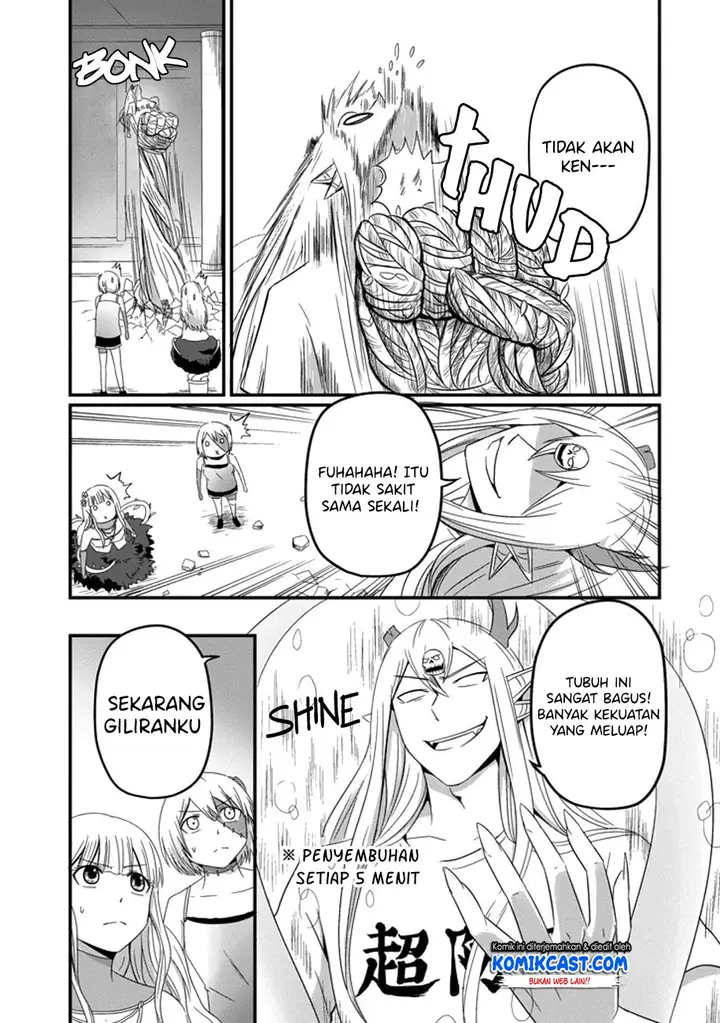 image-komik-uchi-no-maou-kamimasen-yo-chapter-35-11/31