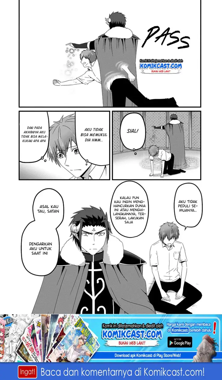 image-komik-uchi-no-maou-kamimasen-yo-chapter-35-18/31