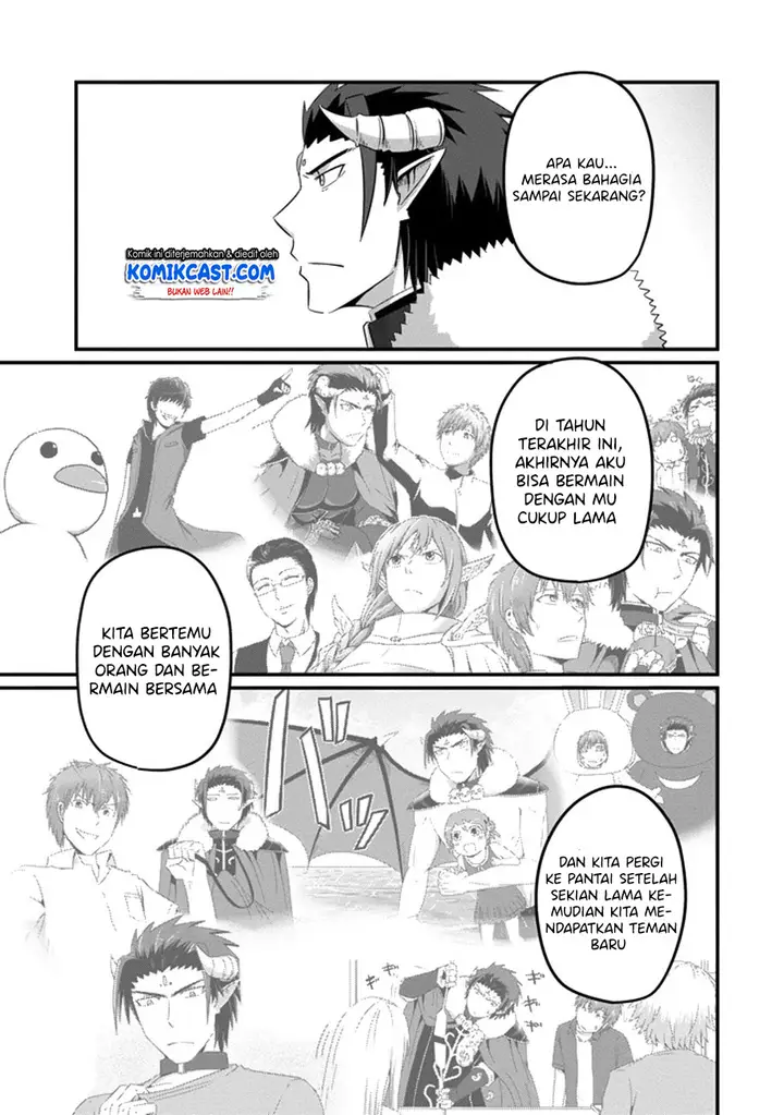 image-komik-uchi-no-maou-kamimasen-yo-chapter-35-19/31