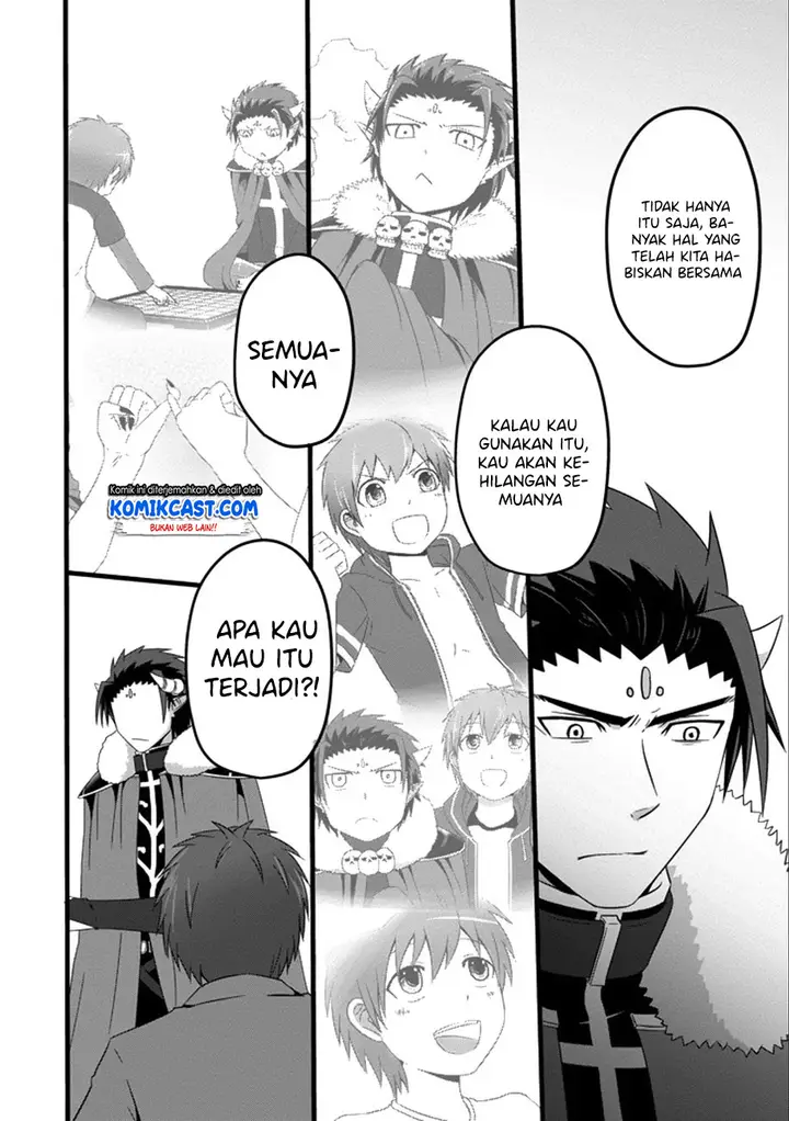 image-komik-uchi-no-maou-kamimasen-yo-chapter-35-20/31