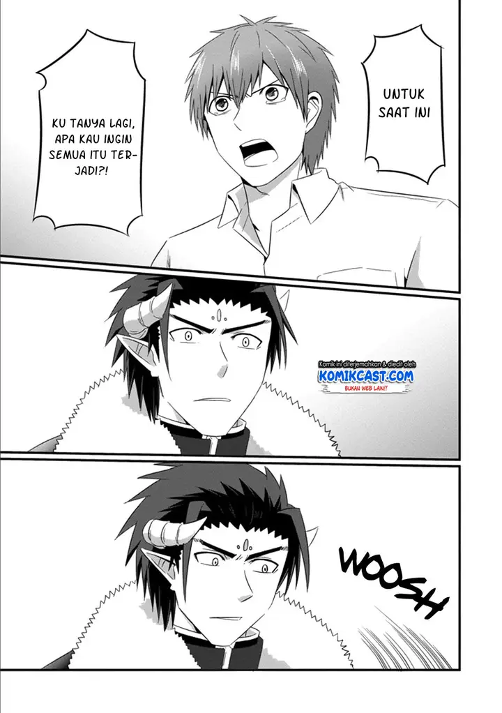 image-komik-uchi-no-maou-kamimasen-yo-chapter-35-21/31