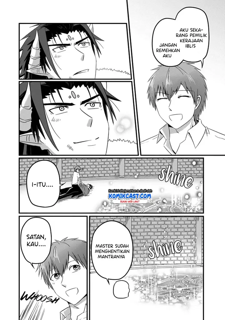 image-komik-uchi-no-maou-kamimasen-yo-chapter-35-24/31