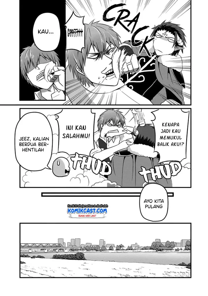 image-komik-uchi-no-maou-kamimasen-yo-chapter-35-25/31