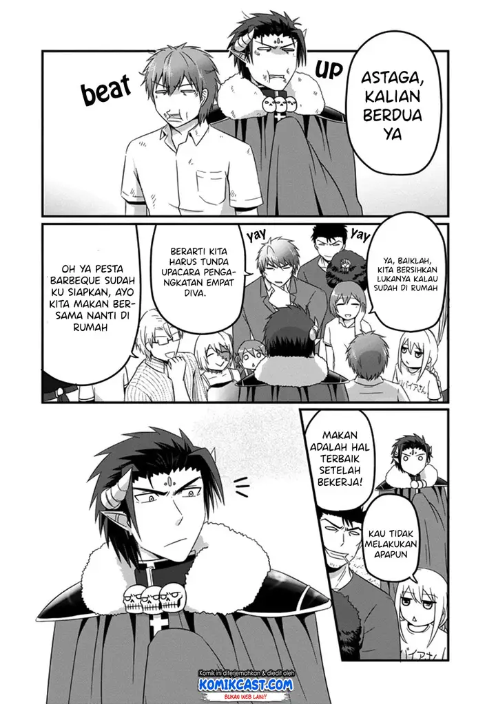 image-komik-uchi-no-maou-kamimasen-yo-chapter-35-26/31