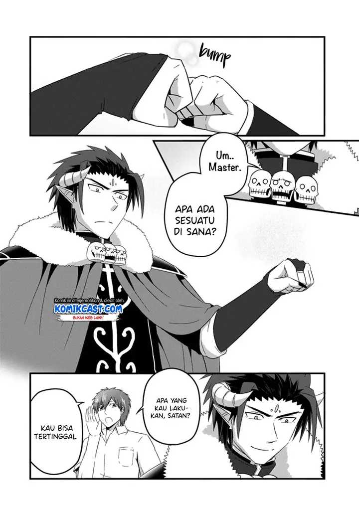 image-komik-uchi-no-maou-kamimasen-yo-chapter-35-27/31