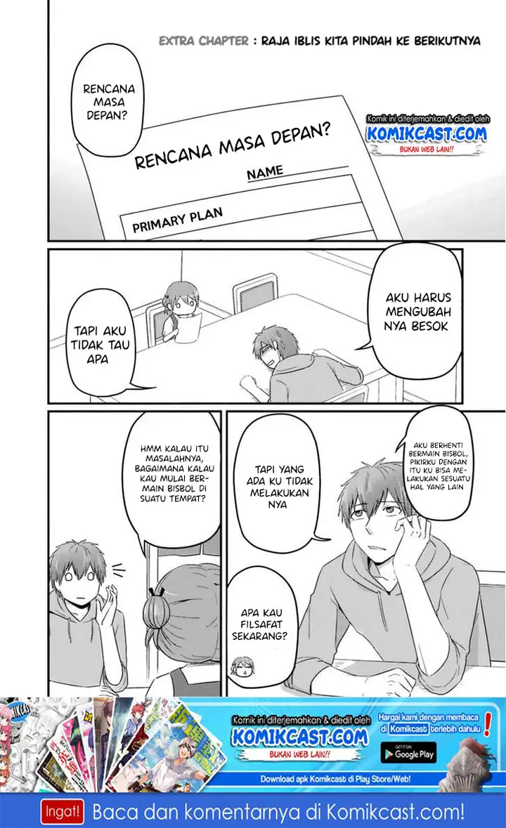 image-komik-uchi-no-maou-kamimasen-yo-chapter-35.5-end-1/6