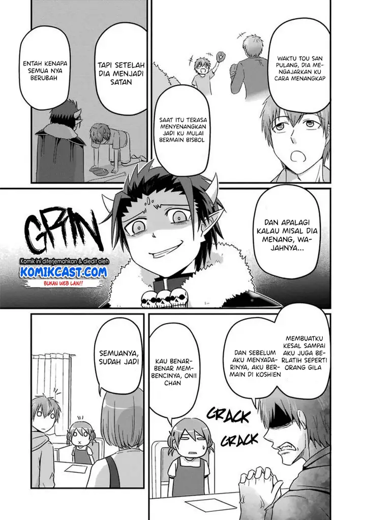 image-komik-uchi-no-maou-kamimasen-yo-chapter-35.5-end-2/6