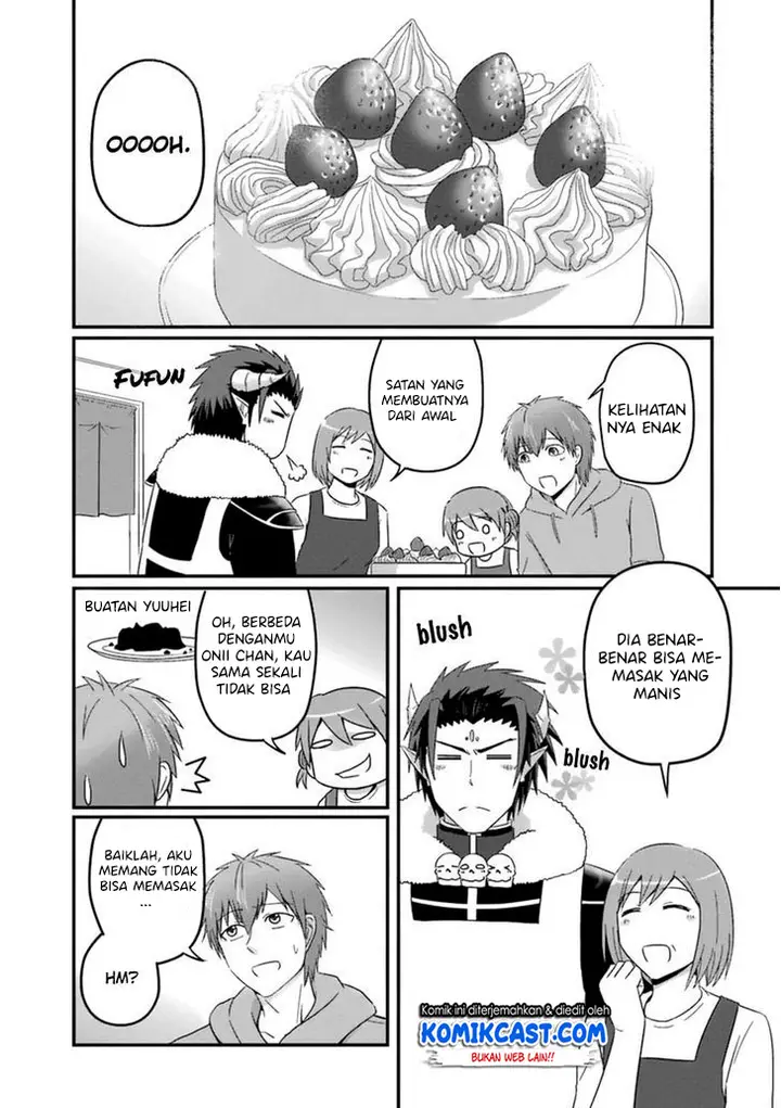 image-komik-uchi-no-maou-kamimasen-yo-chapter-35.5-end-3/6