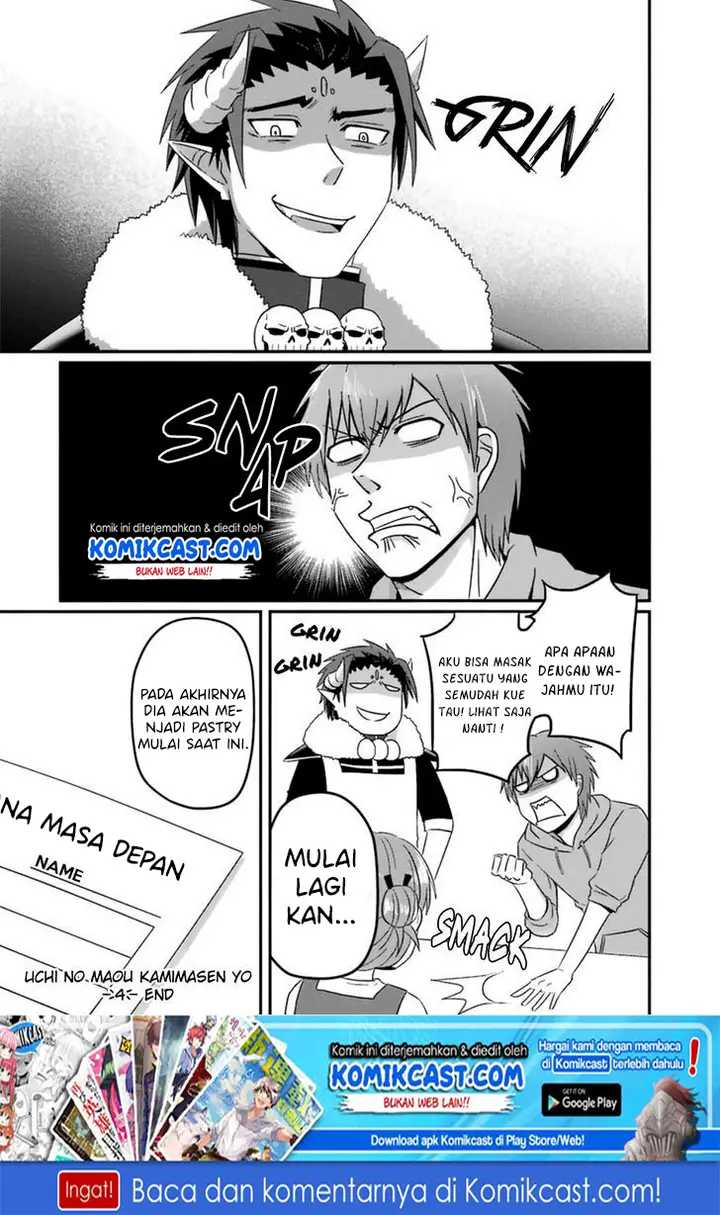 image-komik-uchi-no-maou-kamimasen-yo-chapter-35.5-end-4/6