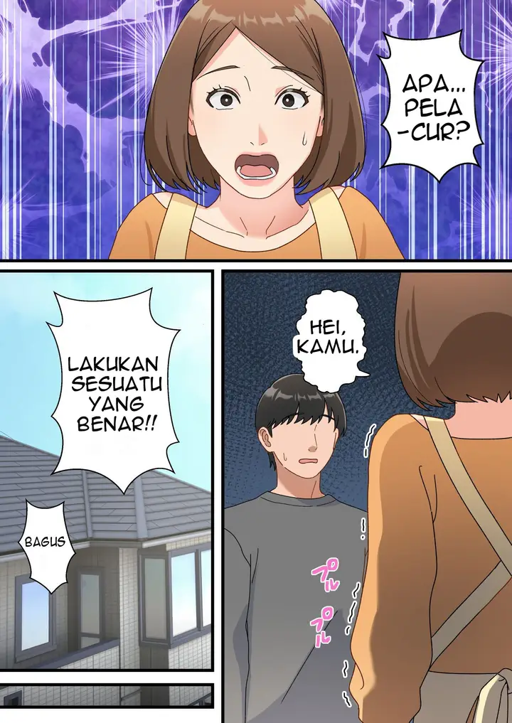 image-komik-uchi-no-musuko-ga-uma-sugite-chapter-1-4/64