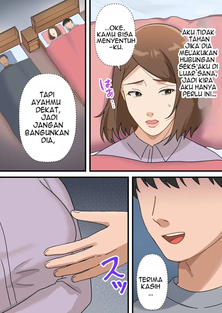 image-komik-uchi-no-musuko-ga-uma-sugite-chapter-1-14/64