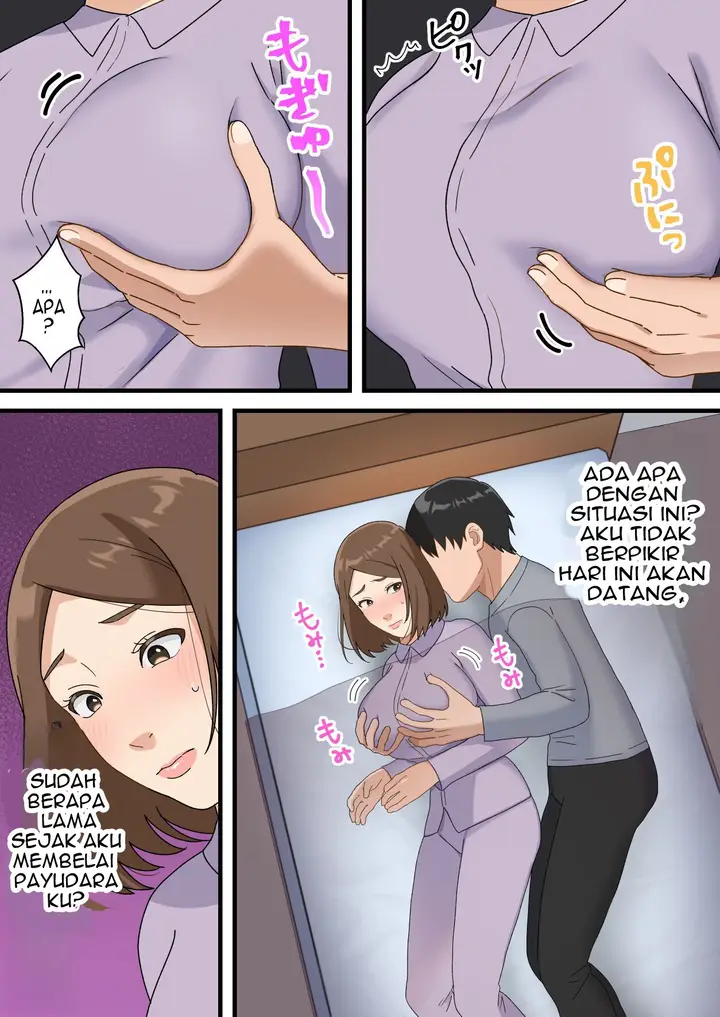 image-komik-uchi-no-musuko-ga-uma-sugite-chapter-1-15/64