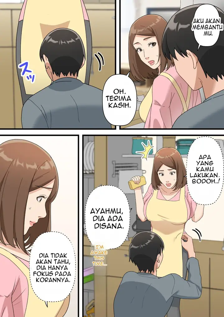 image-komik-uchi-no-musuko-ga-uma-sugite-chapter-1-34/64