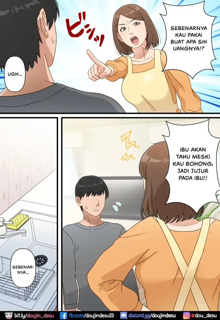 image-komik-uchi-no-musuko-ga-uma-chapter-01-end-2/62