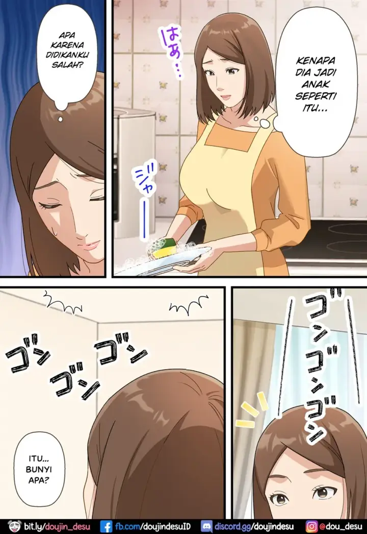 image-komik-uchi-no-musuko-ga-uma-chapter-01-end-4/62