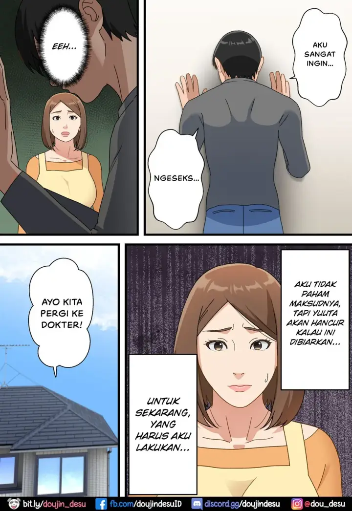 image-komik-uchi-no-musuko-ga-uma-chapter-01-end-7/62