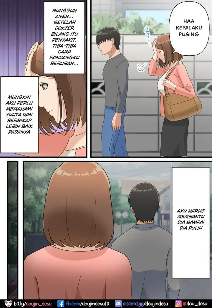 image-komik-uchi-no-musuko-ga-uma-chapter-01-end-9/62