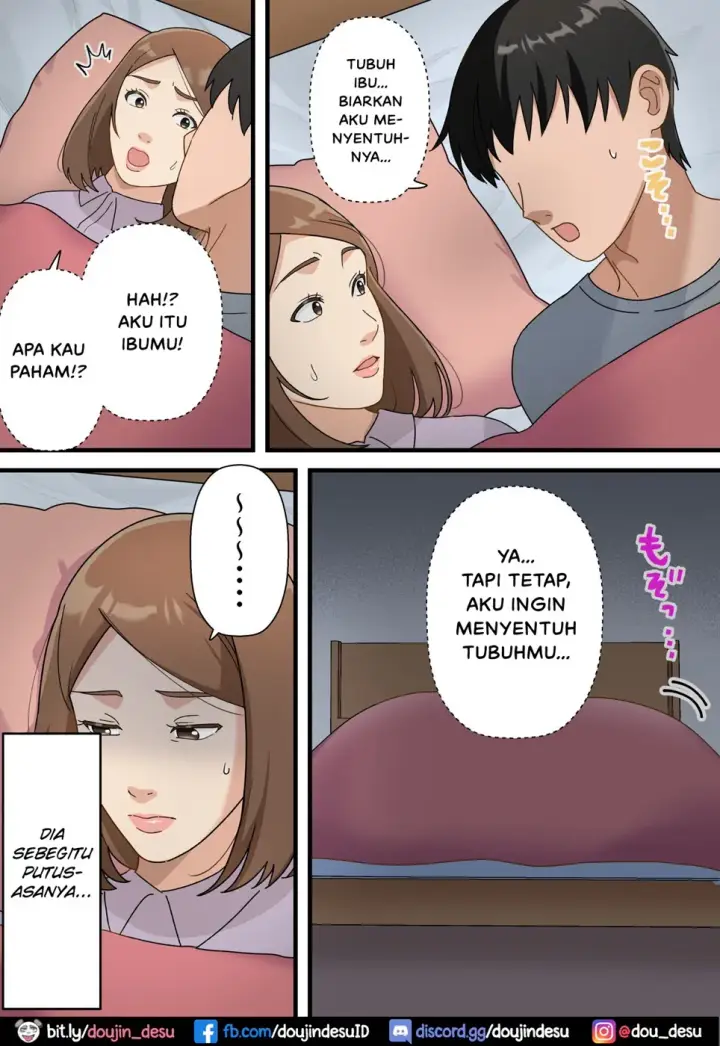 image-komik-uchi-no-musuko-ga-uma-chapter-01-end-12/62