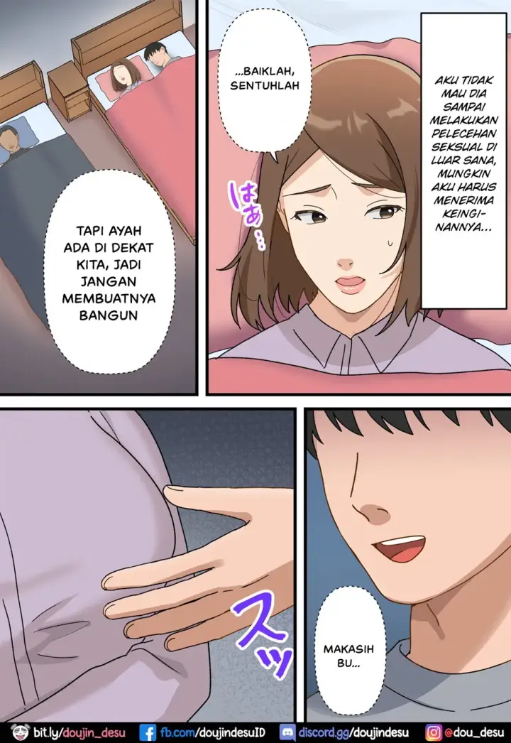 image-komik-uchi-no-musuko-ga-uma-chapter-01-end-13/62