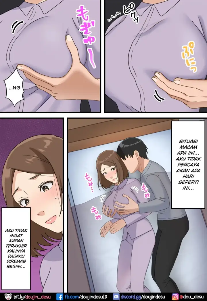 image-komik-uchi-no-musuko-ga-uma-chapter-01-end-14/62