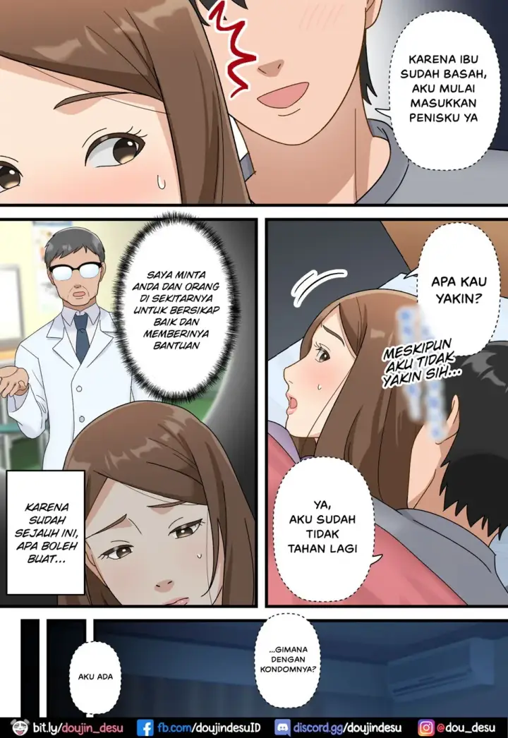 image-komik-uchi-no-musuko-ga-uma-chapter-01-end-23/62