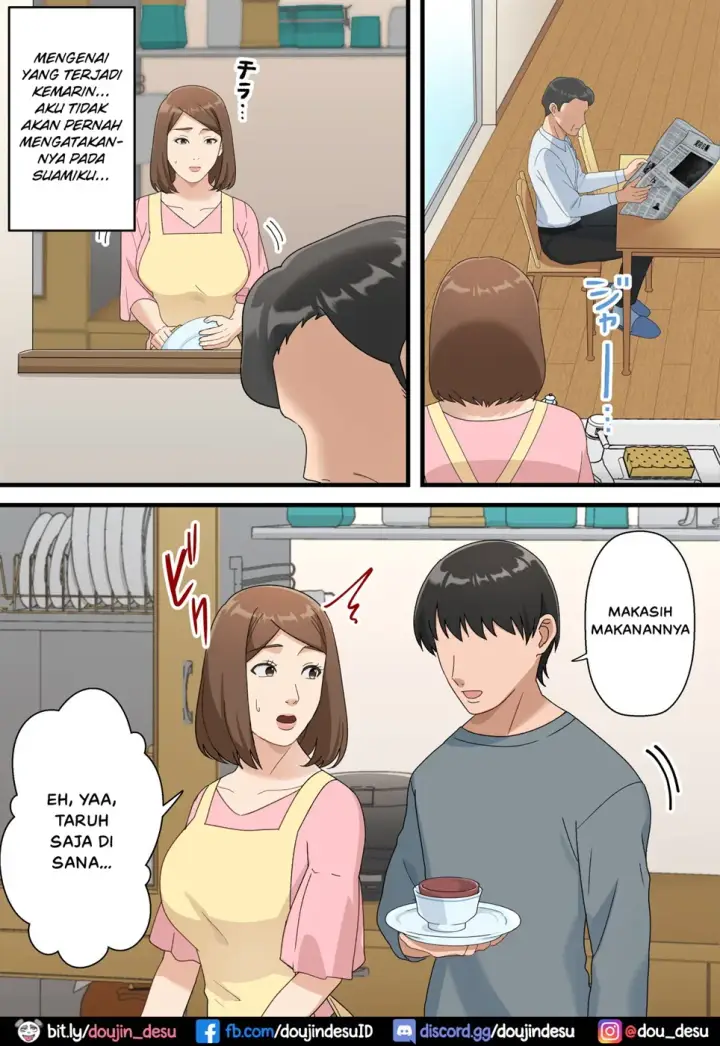 image-komik-uchi-no-musuko-ga-uma-chapter-01-end-32/62