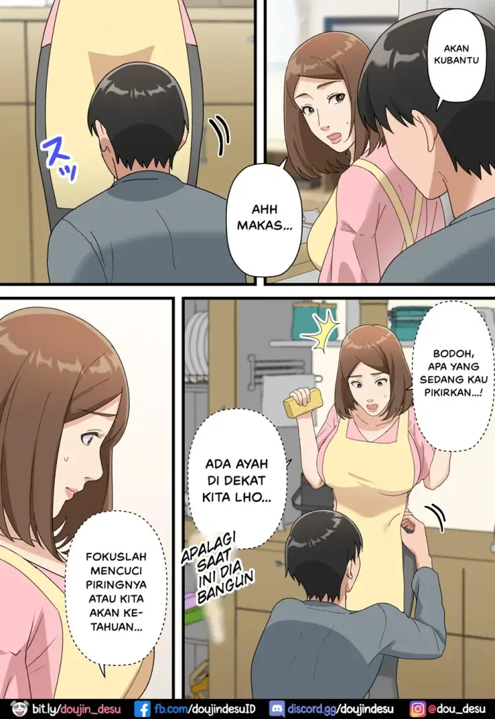 image-komik-uchi-no-musuko-ga-uma-chapter-01-end-33/62