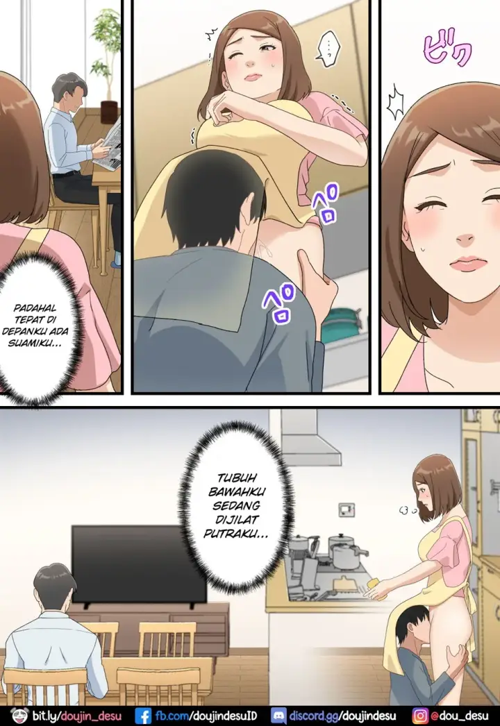 image-komik-uchi-no-musuko-ga-uma-chapter-01-end-35/62