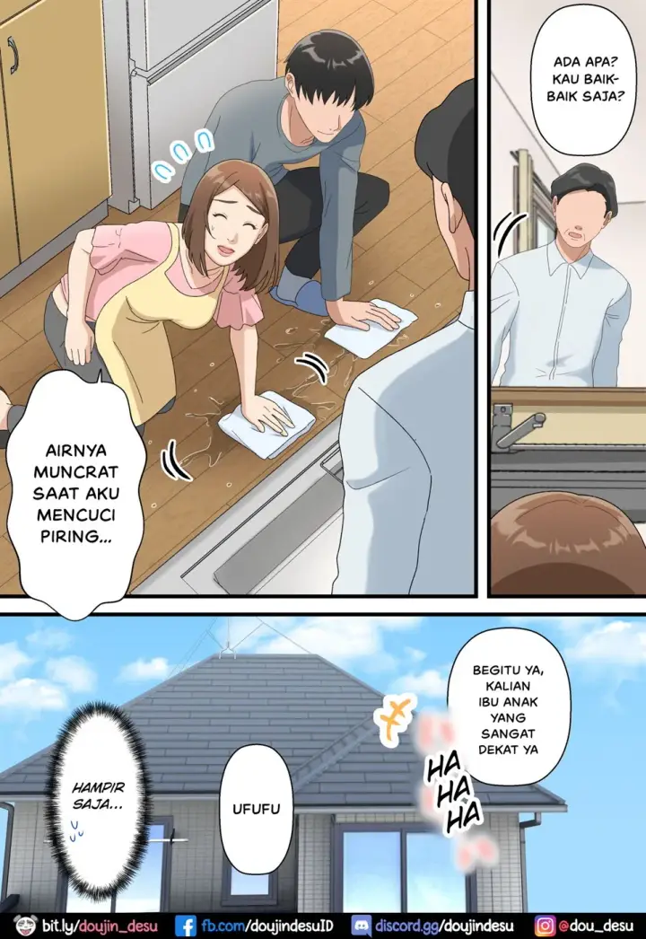 image-komik-uchi-no-musuko-ga-uma-chapter-01-end-38/62