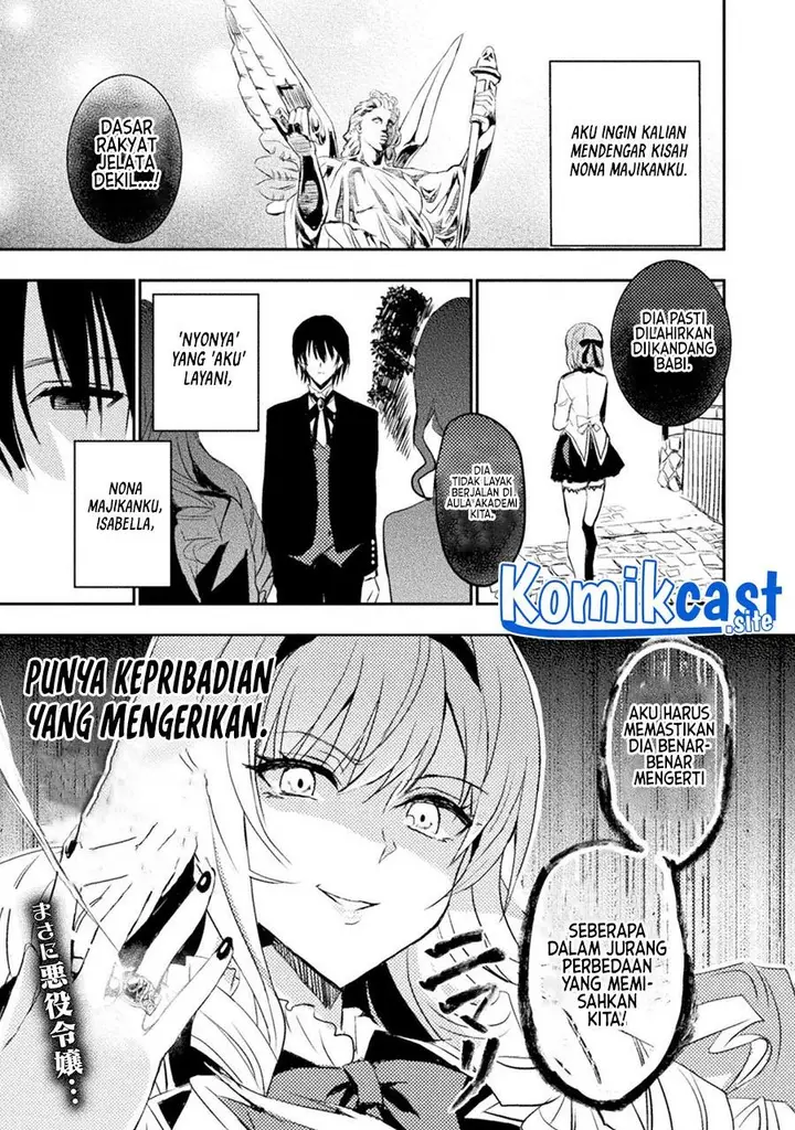 image-komik-uchi-no-ojou-sama-no-hanashi-wo-kiitekure-akuyaku-reijou-kouryaku-kiroku-chapter-1-1/32