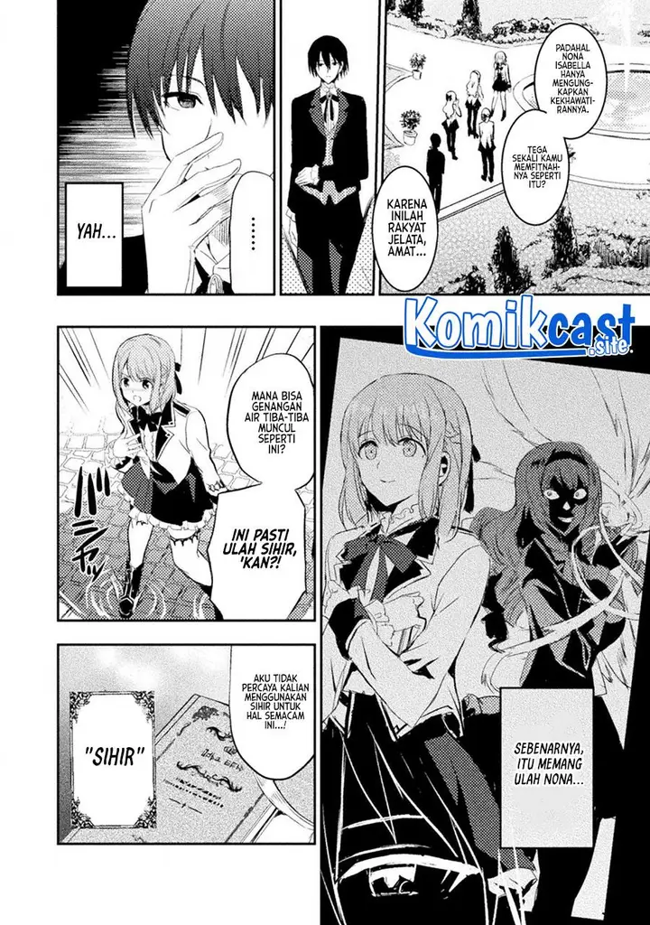 image-komik-uchi-no-ojou-sama-no-hanashi-wo-kiitekure-akuyaku-reijou-kouryaku-kiroku-chapter-1-5/32