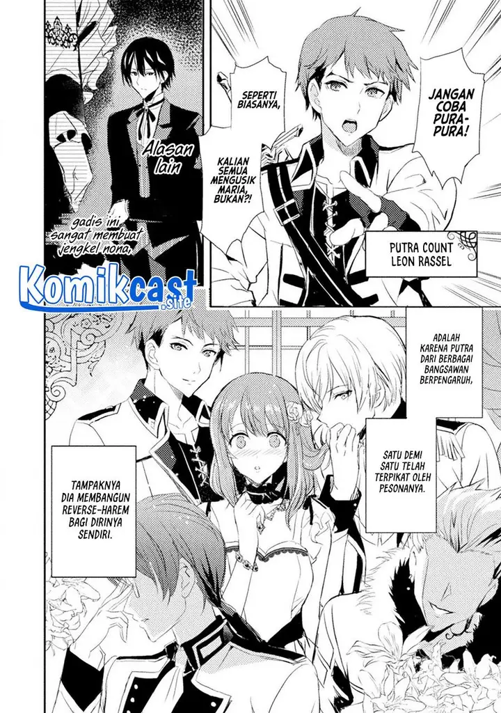image-komik-uchi-no-ojou-sama-no-hanashi-wo-kiitekure-akuyaku-reijou-kouryaku-kiroku-chapter-1-9/32