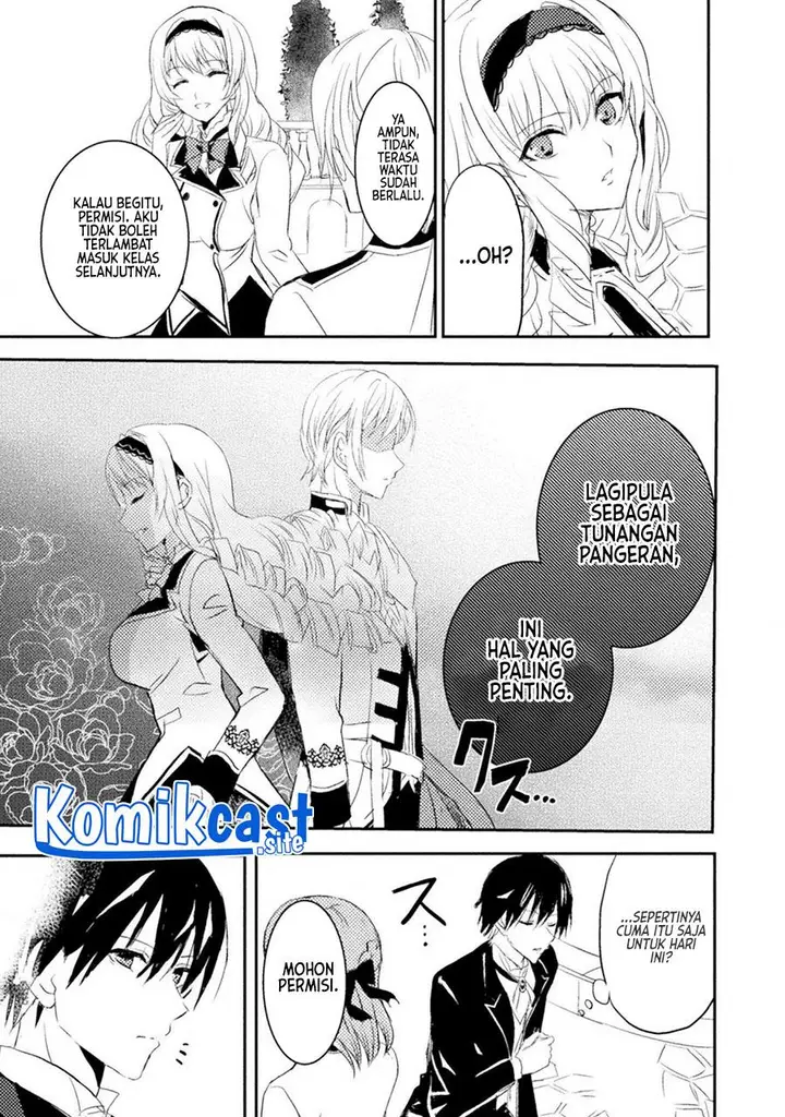 image-komik-uchi-no-ojou-sama-no-hanashi-wo-kiitekure-akuyaku-reijou-kouryaku-kiroku-chapter-1-12/32