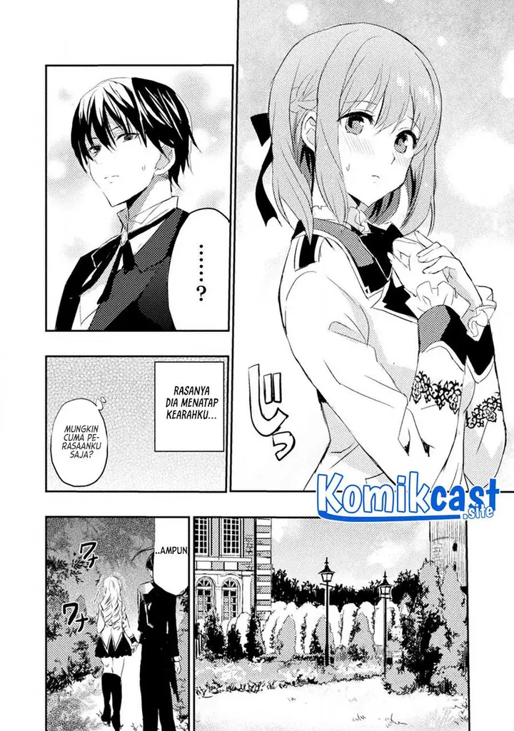 image-komik-uchi-no-ojou-sama-no-hanashi-wo-kiitekure-akuyaku-reijou-kouryaku-kiroku-chapter-1-13/32