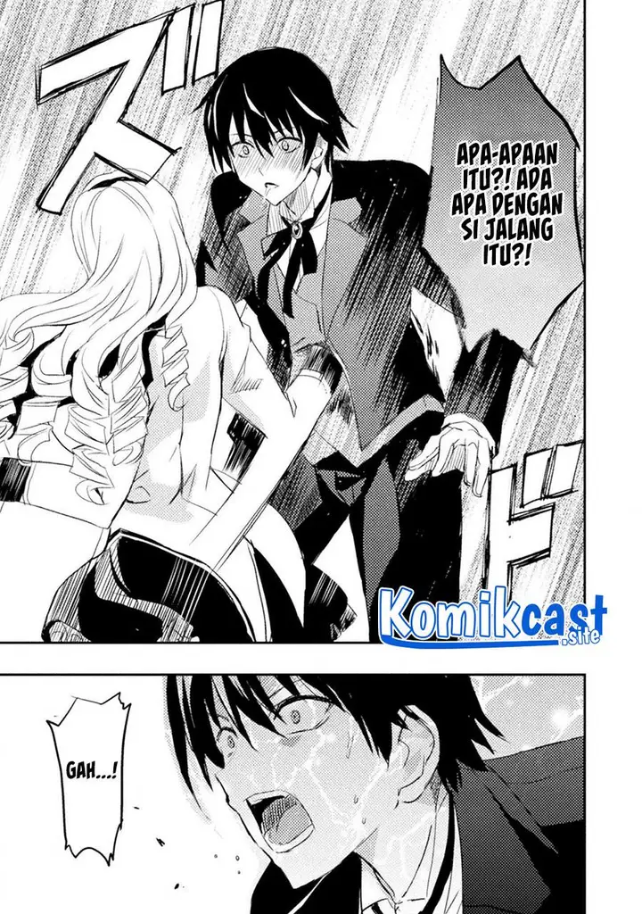 image-komik-uchi-no-ojou-sama-no-hanashi-wo-kiitekure-akuyaku-reijou-kouryaku-kiroku-chapter-1-14/32